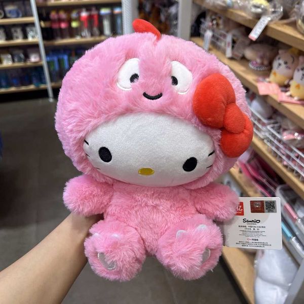 三麗鷗 恐龍 帕恰 大耳狗 凱蒂貓 酷企鵝 公仔 盲盒 公仔 擺件 扭蛋 收藏品 MINISO｜嗨寶好選物