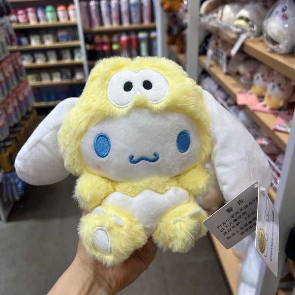 三麗鷗 恐龍 帕恰 大耳狗 凱蒂貓 酷企鵝 公仔 盲盒 公仔 擺件 扭蛋 收藏品 MINISO｜嗨寶好選物