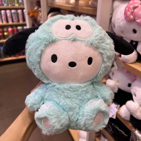 三麗鷗 恐龍 帕恰 大耳狗 凱蒂貓 酷企鵝 公仔 盲盒 公仔 擺件 扭蛋 收藏品 MINISO｜嗨寶好選物