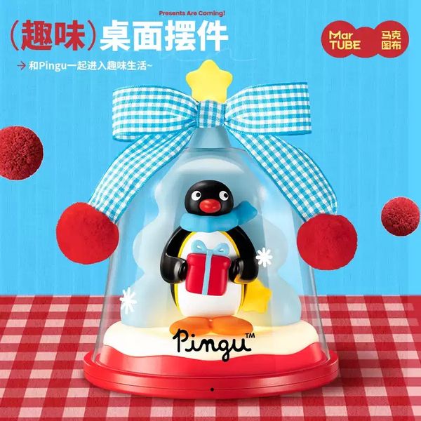 Pingu 企鵝家族 許願鈴擺件燈系列 睡眠床頭小夜台 盲盒 手伴 公仔 擺件 扭蛋 收藏品｜嗨寶好選物