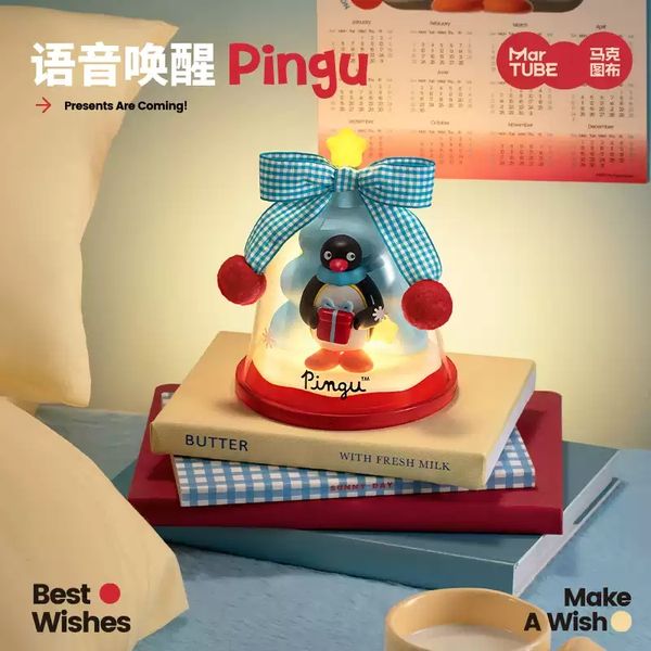Pingu 企鵝家族 許願鈴擺件燈系列 睡眠床頭小夜台 盲盒 手伴 公仔 擺件 扭蛋 收藏品｜嗨寶好選物