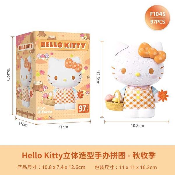Sanrio 三麗鷗 Hello kitty 50周年 手辦 3D拼圖 立體拼圖 公仔 擺件 收藏品｜嗨寶好選物