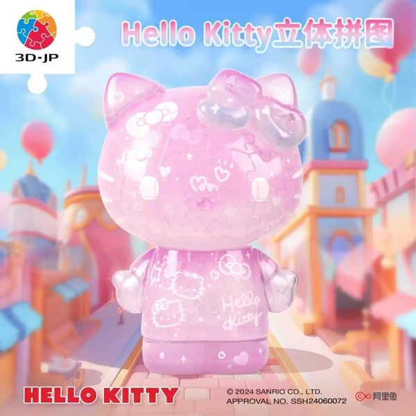 Sanrio 三麗鷗 Hello kitty 50周年 手辦 3D拼圖 立體拼圖 公仔 擺件 收藏品｜嗨寶好選物