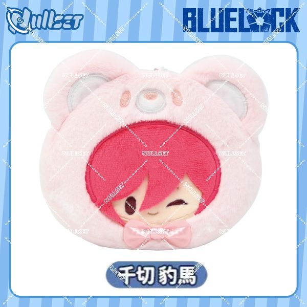 BLUE LOCK 藍色監獄 小熊痛包 潔世一 蜂樂迴  系列 盲盒 手伴 公仔 擺件 扭蛋 收藏品｜嗨寶好選物