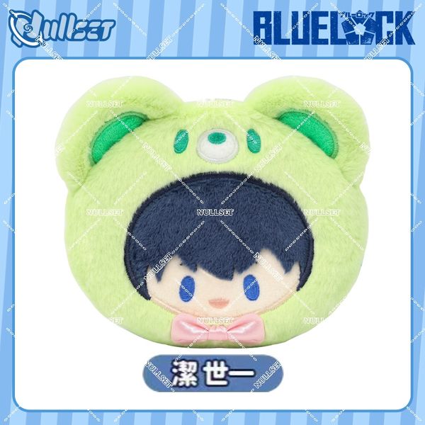BLUE LOCK 藍色監獄 小熊痛包 潔世一 蜂樂迴  系列 盲盒 手伴 公仔 擺件 扭蛋 收藏品｜嗨寶好選物