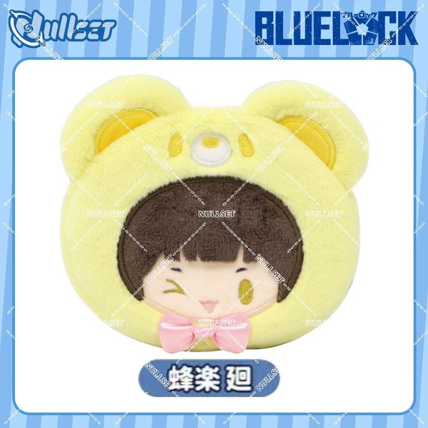 BLUE LOCK 藍色監獄 小熊痛包 潔世一 蜂樂迴  系列 盲盒 手伴 公仔 擺件 扭蛋 收藏品｜嗨寶好選物