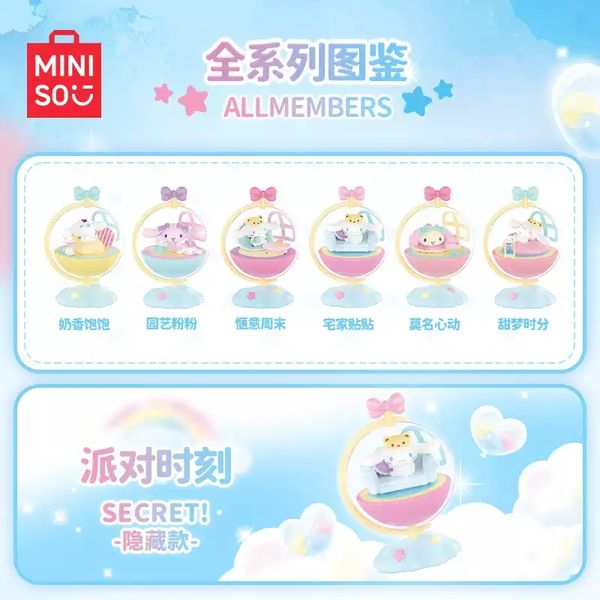 Sanrio 三麗鷗 大耳狗 玉桂狗 轉轉星球 系列 盲盒 手伴 公仔 擺件 扭蛋 收藏品｜嗨寶好選物