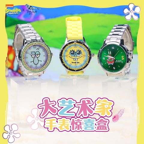 tw-11134207-7rbk9-mb35aqkti15k28