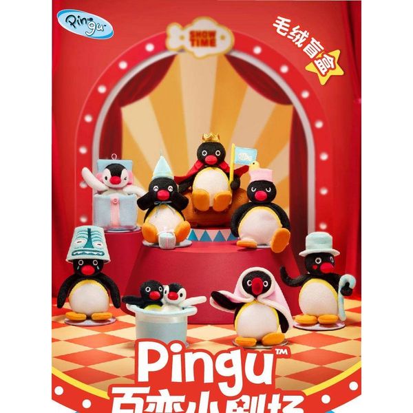 Pingu 企鵝家族 百變小劇場系列 盲盒 手伴 公仔 擺件 扭蛋 收藏品｜嗨寶好選物