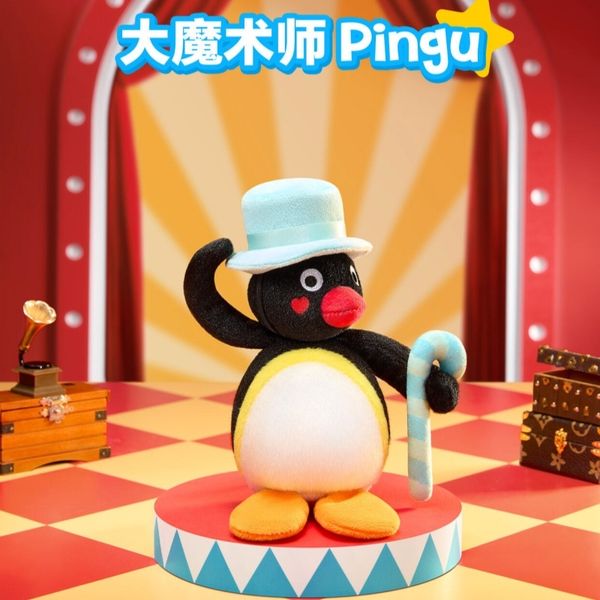 Pingu 企鵝家族 百變小劇場系列 盲盒 手伴 公仔 擺件 扭蛋 收藏品｜嗨寶好選物