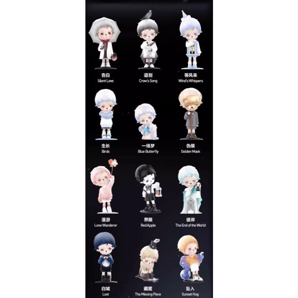 PopMart 泡泡瑪特 inosoul 清醒夢 系列 盲盒 手伴 公仔 擺件 扭蛋 收藏品｜嗨寶好選物