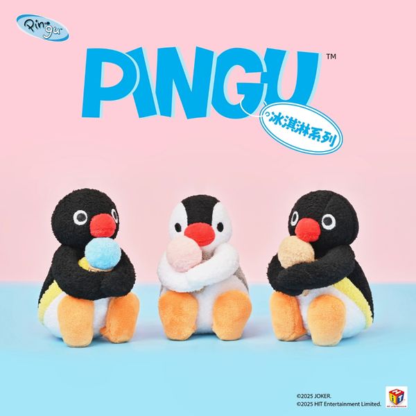 Pingu 企鵝家族 冰淇淋系列 巧克力甜筒 海鹽甜筒 草莓甜筒 盲盒 手伴 公仔 擺件 收藏品｜嗨寶好選物