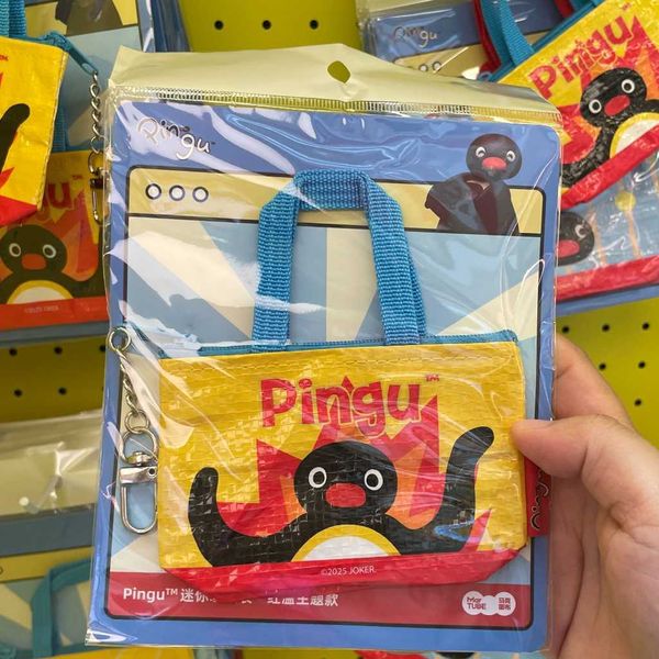 企鵝家族｜Pingu｜成都限定｜紅溫了｜編織耳機包｜零錢包 公仔 擺件 收藏品 玩偶｜嗨寶好選物