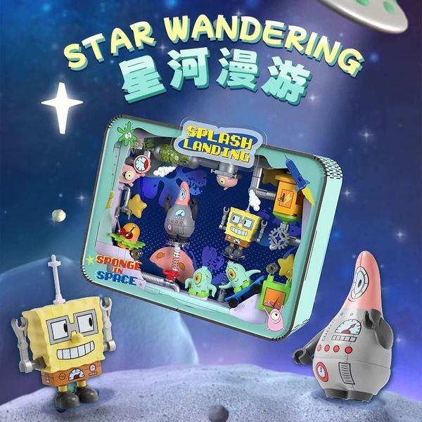 海綿寶寶 派大星 相框 系列 盲盒 手伴 公仔 擺件 扭蛋 收藏品 星河漫遊 水母狂歡｜嗨寶好選物