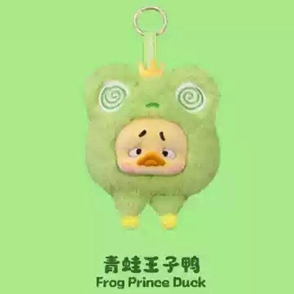 1983 Upsetduck 煩人鴨 叛逆童話系列 毛絨掛件 玩偶 手辦 潮玩 盒玩 公仔｜嗨寶好選物