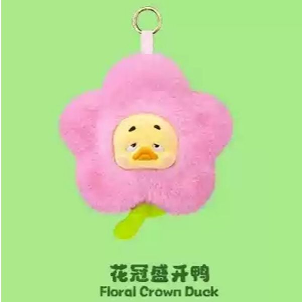 1983 Upsetduck 煩人鴨 叛逆童話系列 毛絨掛件 玩偶 手辦 潮玩 盒玩 公仔｜嗨寶好選物