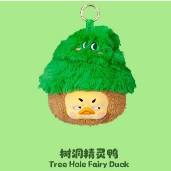 1983 Upsetduck 煩人鴨 叛逆童話系列 毛絨掛件 玩偶 手辦 潮玩 盒玩 公仔｜嗨寶好選物