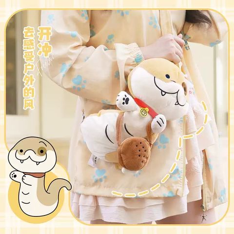 tw-11134207-7ra0k-mciyd052si7z79