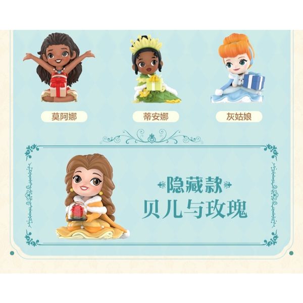 PopMart 泡泡瑪特 Disney迪士尼公主 暖冬系列 盲盒 手伴 公仔 擺件 扭蛋 收藏品｜嗨寶好選物