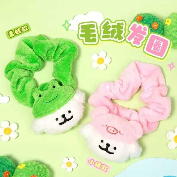 線條小狗｜毛絨髮圈｜紮頭髮｜髮圈 大腸髮繩 髮飾 公仔 擺件 收藏品 玩偶｜嗨寶好選物