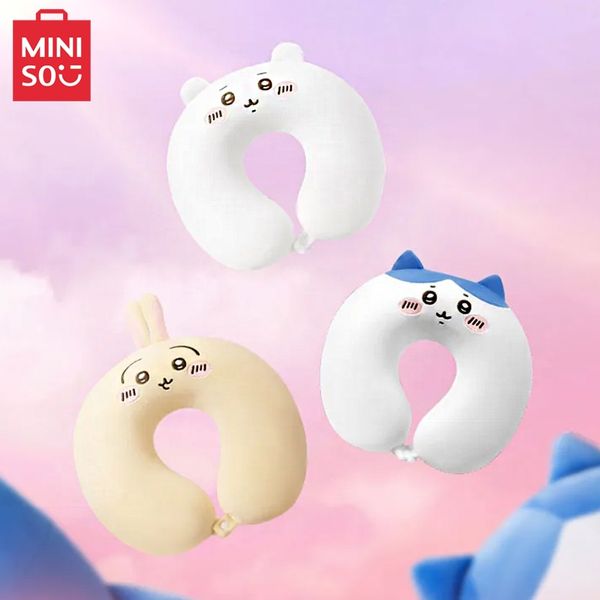 chiikawa吉伊卡哇 U型枕 旅行枕 枕頭 旅行枕 頸枕  擺件 收藏品 MINISO｜嗨寶好選物