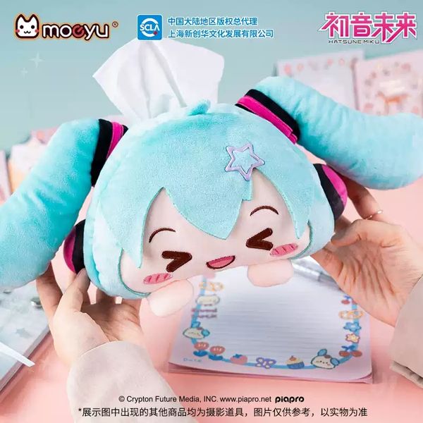 Miku 初音未來 瞇瞇眼系列 衛生紙套 紙巾盒 衛生紙盒 盲盒 手辦 潮玩 盒玩 公仔 收藏品｜嗨寶好選物
