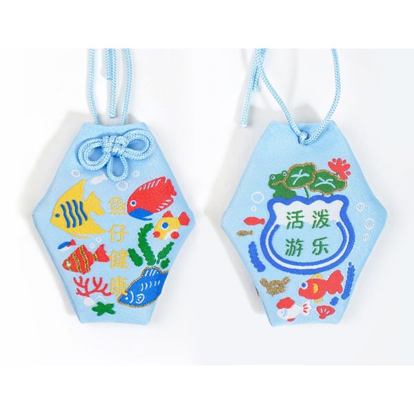 渣魚商店 寵物健康 愛寵健康 健康御守系列 香包 盲盒 手伴 公仔 擺件 收藏品｜嗨寶好選物