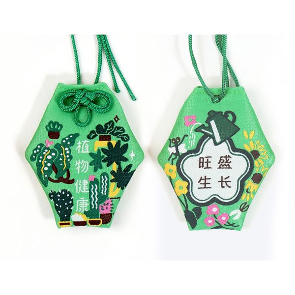 渣魚商店 寵物健康 愛寵健康 健康御守系列 香包 盲盒 手伴 公仔 擺件 收藏品｜嗨寶好選物