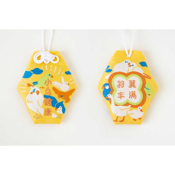 渣魚商店 寵物健康 愛寵健康 健康御守系列 香包 盲盒 手伴 公仔 擺件 收藏品｜嗨寶好選物