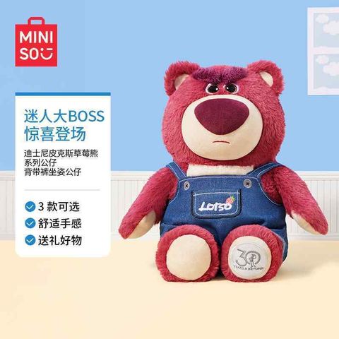 tw-11134207-7ra0m-mbdfkohqbm523b