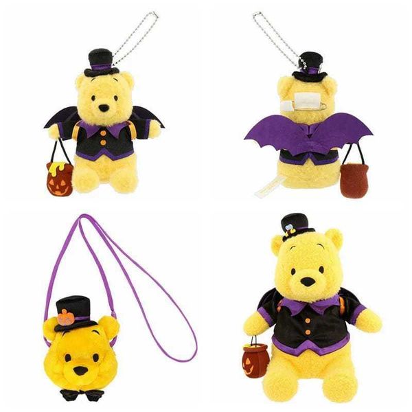 2024萬聖節小熊維尼｜東京迪士尼｜毛絨公仔 盲盒 手伴 公仔 擺件 收藏品｜嗨寶好選物