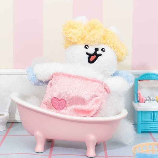 線條小狗｜浴巾掛件｜公仔 擺件 收藏品 玩偶 小金毛 掛件 可愛卡通毛絨玩具｜嗨寶好選物