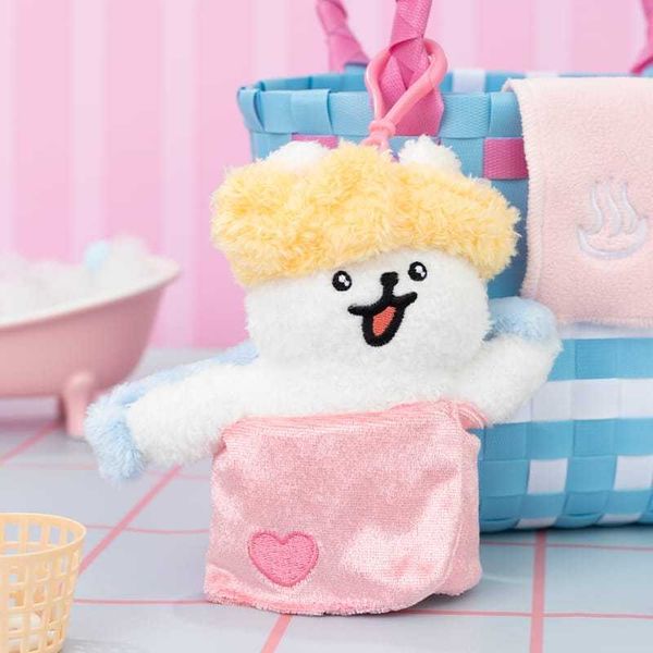 線條小狗｜浴巾掛件｜公仔 擺件 收藏品 玩偶 小金毛 掛件 可愛卡通毛絨玩具｜嗨寶好選物