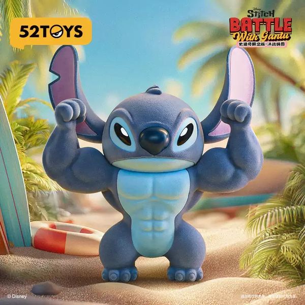 Disney 迪士尼 史迪奇 決戰剛圖肌肉男 20CM 系列  系列 盲盒 手伴 公仔 擺件 收藏｜嗨寶好選物