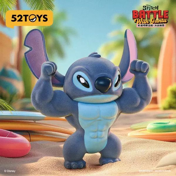 Disney 迪士尼 史迪奇 決戰剛圖肌肉男 20CM 系列  系列 盲盒 手伴 公仔 擺件 收藏｜嗨寶好選物
