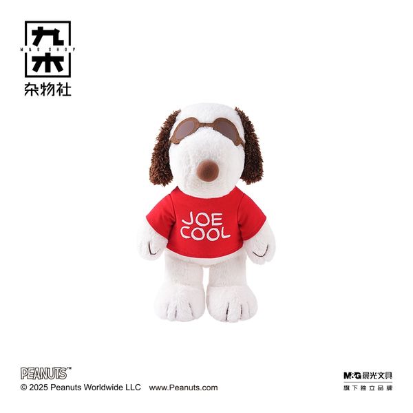 Peanuts｜snoopy｜史努比｜毛絨公仔｜關節可動｜玩偶系列 盲盒 公仔 擺件 扭蛋 收藏品｜嗨寶好選物