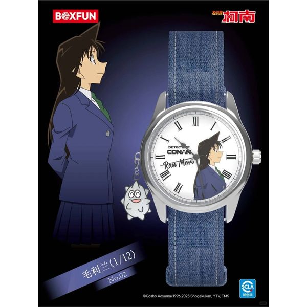 名偵探柯南｜消失的手表｜麥和｜公仔 擺件 收藏品 玩偶 卡通腕表 手錶｜嗨寶好選物