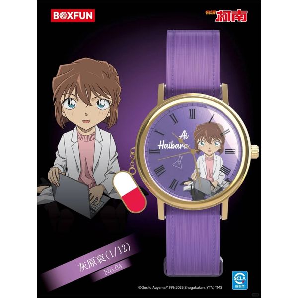 名偵探柯南｜消失的手表｜麥和｜公仔 擺件 收藏品 玩偶 卡通腕表 手錶｜嗨寶好選物