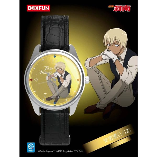 名偵探柯南｜消失的手表｜麥和｜公仔 擺件 收藏品 玩偶 卡通腕表 手錶｜嗨寶好選物