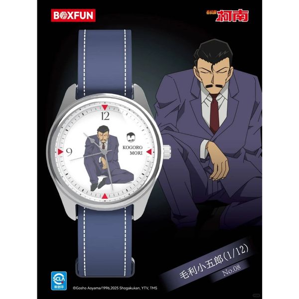 名偵探柯南｜消失的手表｜麥和｜公仔 擺件 收藏品 玩偶 卡通腕表 手錶｜嗨寶好選物