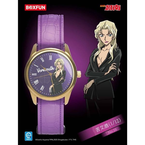 名偵探柯南｜消失的手表｜麥和｜公仔 擺件 收藏品 玩偶 卡通腕表 手錶｜嗨寶好選物