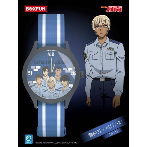 名偵探柯南｜消失的手表｜麥和｜公仔 擺件 收藏品 玩偶 卡通腕表 手錶｜嗨寶好選物