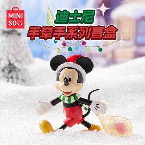 迪士尼手牽手系列｜米奇和朋友們｜Disney 盲盒 手伴 公仔 擺件 扭蛋 收藏品｜嗨寶好選物