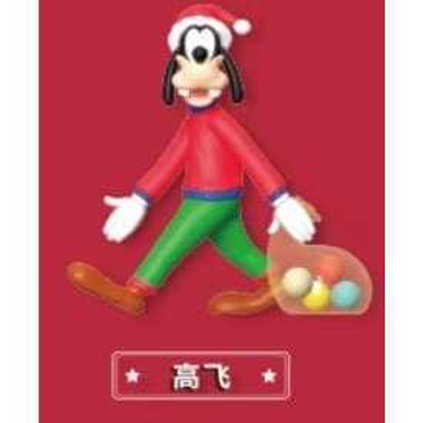 迪士尼手牽手系列｜米奇和朋友們｜Disney 盲盒 手伴 公仔 擺件 扭蛋 收藏品｜嗨寶好選物