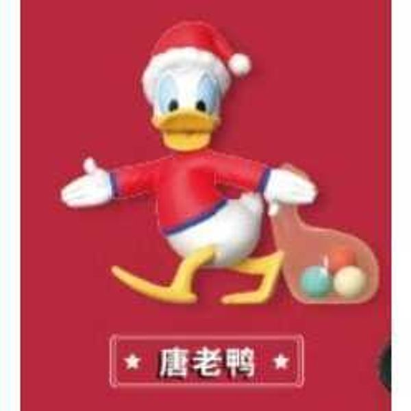 迪士尼手牽手系列｜米奇和朋友們｜Disney 盲盒 手伴 公仔 擺件 扭蛋 收藏品｜嗨寶好選物