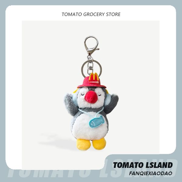 Pingu 企鵝家族 DJ 小企鵝 系列 盲盒 手伴 公仔 擺件 扭蛋 收藏品｜嗨寶好選物