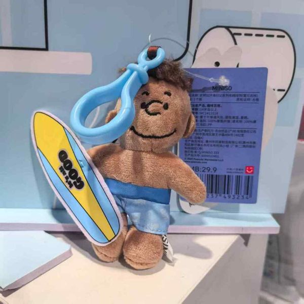 Peanuts｜Snoopy｜史努比｜環海日記系列｜盲盒 手伴 公仔 擺件 收藏品 MINISO｜嗨寶好選物