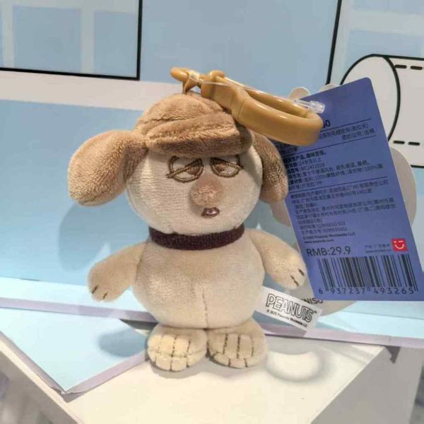 Peanuts｜Snoopy｜史努比｜環海日記系列｜盲盒 手伴 公仔 擺件 收藏品 MINISO｜嗨寶好選物