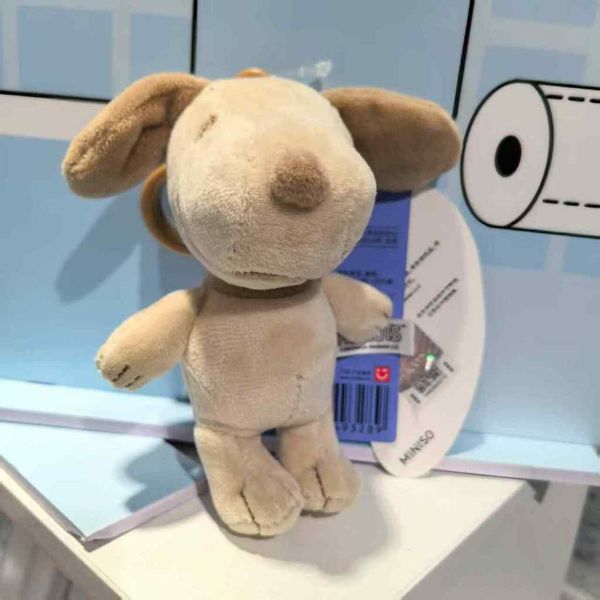 Peanuts｜Snoopy｜史努比｜環海日記系列｜盲盒 手伴 公仔 擺件 收藏品 MINISO｜嗨寶好選物