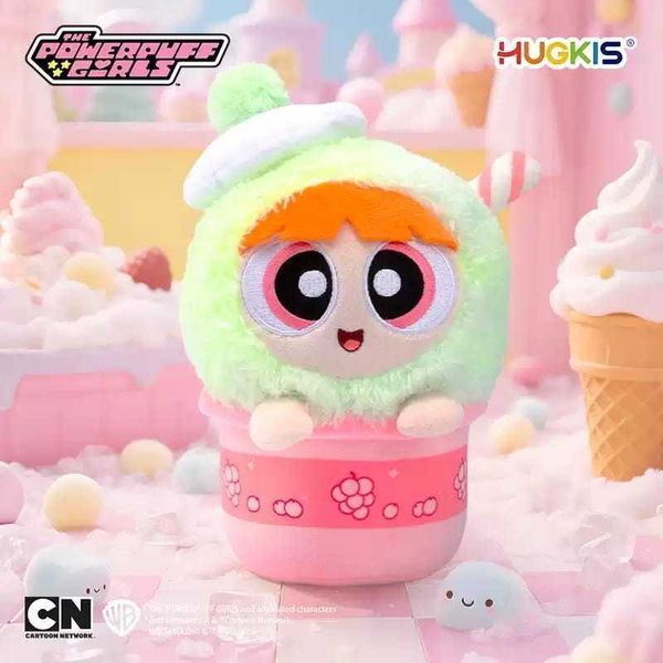 飛天小女警 綿綿冰球 毛絨玩具 可愛泡泡 冰沙公仔 盲盒 手伴 公仔 擺件 收藏品｜嗨寶好選物